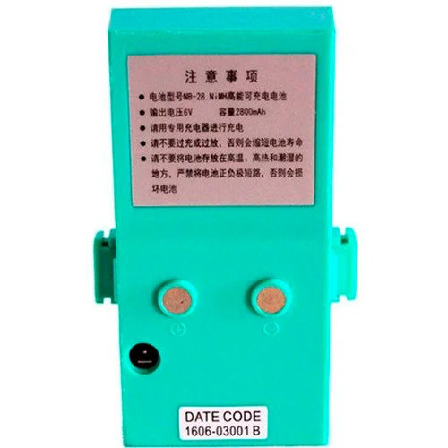 Batería Ruide NB-28-pequeña