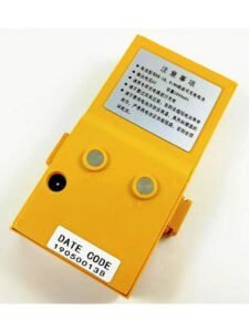 Baterías para Ruide - South NB-28-1